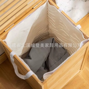 Custom-made Japanese-style <b>bamboo</b> laundry <b>baskets</b> for home and bedroom use, suitable for sorting and storing dirty clothes. - Product Image 4