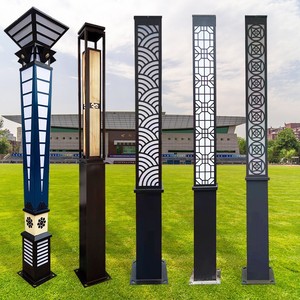 Luces Solares para Jardín Lu Ho, Postes de Luz para Exteriores de 3-5 Metros Cuadrados, para Parques y Patios - Product Image 1