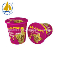 OEM Custom Cup Noodles Multiple Flavor Instant Cup Ramen Ready to Eat Fast Food Bulk Supply
