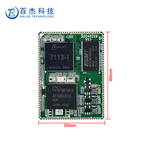 Placa PCBA médica industrial portátil HelperBoard Bjkj-T113-2 con sistema operativo Linux Qt 5.12, 512M+256M/8G EMMC, 2 OZ de grosor de cobre