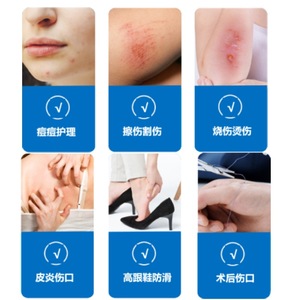 In Conlia Hydrocolloid Wound Dressing 5cm X 5cm Waterproof Breathable Moist Healing For Pressure Ulcers And Minor Wounds - Product Image 4