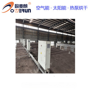 Hot Air Furnace Large Industrial <b>Drying</b> <b>Equipment</b> 380 V Electric Heating Stainless Steel High Safety Level - Product Image 4