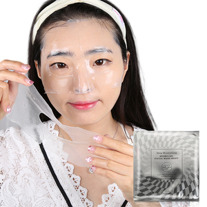Nuevos productos de belleza Mascarilla facial de colágeno coreana internacional Mascarilla facial coreana Etiqueta privada - Product Image 1