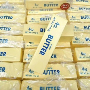 Juguete Blandito de Mantequilla Salada de Moda 2026, de Espuma PU Suave, de Rebote Lento, Bola Antiestrés Realista con Forma de Comida, Unisex, 14 Años - Product Image 4