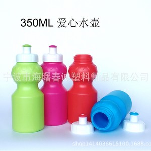 ขวดน้ำรูปหัวใจชุนเฉิง 350 มล. พร้อมพวยกา แก้วพลาสติกพกพาสำหรับเด็ก ปรับแต่งได้ - Product Image 2