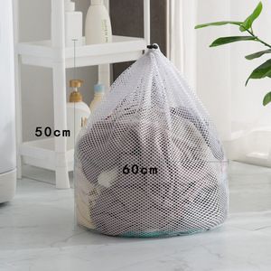 Bolsa de lavandería de malla con cordón de venta caliente, OEM, de malla fina y duradera, para lavadora - Product Image 5