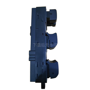 Subaru Outback Power Window <b>Switch</b> 83071-AJ030 Electric Control Main Regulator <b>12V</b> - Product Image 4
