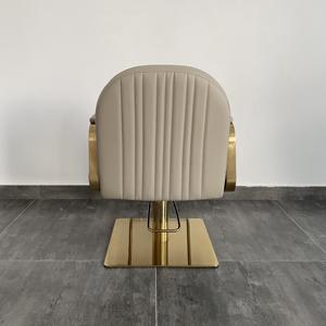 Fauteuil de Salon Doré en Gros, Inclinable et Réglable en Hauteur, en Acier, pour Coiffeur, Barbier, Chambre, Salon de Beauté, Salon de Coiffure - Product Image 5
