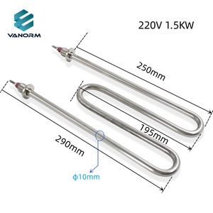 A forma di U <span class=keywords><strong>forno</strong></span> a microonde tubolare riscaldatore tostapane <span class=keywords><strong>forno</strong></span> Pizza elemento riscaldante 230v 3kw - Product Image 5