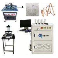 Machine de cintrage CNC double direction pour profilés en aluminium, idéale pour les cadres photo, les cadres lumineux LED et la formage de profilés métalliques.