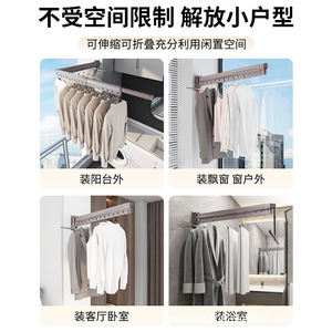 Wall Mounted <b>Clothes</b> Drying <b>Rack</b> Rectangle Grey Expandable With Clips For Stable Installation And Storage - Product Image 4