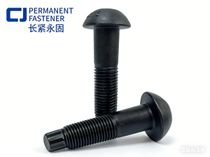 10.9S Alloy Steel <strong>T</strong>-<strong>Bolt</strong> Head High-Strength Twist-Off Type Shear <strong>Bolts</strong> Black Oxide Finish Extra-Long Thread (70mm) GB/<strong>T</strong> - Product Image 5