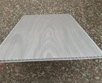 SONSILL Intérieur Décoratif Éthiopie Pvc Plafond Armstrong Panneau PVC Résistant À L'humidité