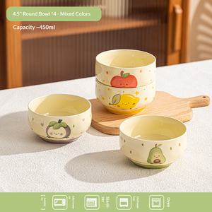 Bol en céramique sous-glaçurée de 4,5 pouces, série Fruits Mignons, design esthétique, avec cuillère assortie pour le <span class=keywords><strong>petit</strong></span>-<span class=keywords><strong>déjeuner</strong></span> et les collations - Product Image 5