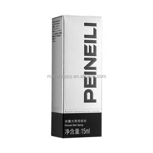 Bestseller Verzögerungsspray auf Wasserbasis als Gleitmittel, Erotikprodukt gegen vorzeitige Ejakulation, zur Penis-Härtung, Anti-verzögerte Ejakulation zur äußerlichen Anwendung - Product Image 5