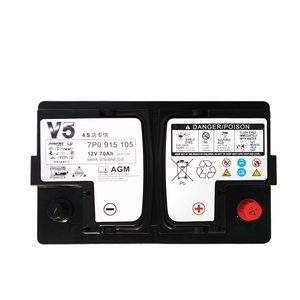 Los fabricantes suministran baterías para automóviles alemanas, baterías AGM libres de mantenimiento, baterías de arranque y parada, baterías de gran capacidad. - Product Image 2