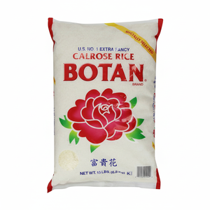 Riz Calrose vietnamien de qualité d'exportation, qualité ISO 22000:2018, gestion de la qualité - Product Image 1