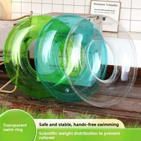 Bouée de natation gonflable unisexe pour adulte en PVC épaissi, transparente et colorée, style célébrité internet, avec support sous les aisselles