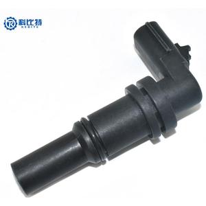 Sensor de Posición del Cigüeñal 23527339 para Detroit Diesel Serie S60, Resistente y de Alta Durabilidad, Precio de Fábrica - Product Image 2