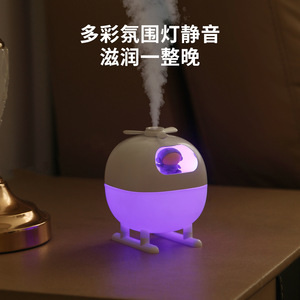 Mini Cute Cartoon Helicopter Humidifier USB Powered Small Desk Home Bedroom Quiet With Light And Timer - Product Image 5