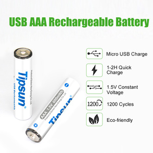 リチウムイオンUSB 1.5V 600mWh充電式単三電池（充電ケーブル付き） - Product Image 2