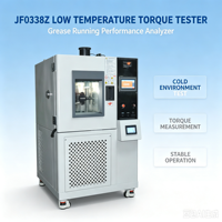 Testeur de couple à basse température ASTM D1478 SH/T0338 JF0338 avec une précision de 0,1 % pour les produits à base de graisse OEM