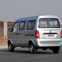 Minibús Fabricado en China, Dongfeng K07, Minivan