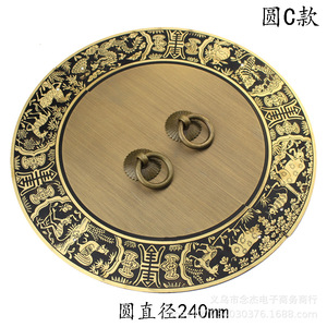 24CM - Product Image 5