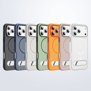 Coque magnétique pour <span class=keywords><strong>iPhone</strong></span> 17 avec support magnétique, étui de téléphone portable en TPU mat pour 17/16, couleur unie, antichute - Product Image 5