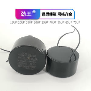 Condensateurs étanches entièrement immergés dans l'huile, livraison gratuite, pour pompes immergées de puits profonds 20/25/30, réacteurs – Caractéristiques excellentes ! - Product Image 2