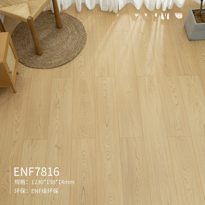 ENF7816 package installation