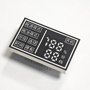 <span class=keywords><strong>7</strong></span>セグメントLEDディスプレイペットフィーダーショー給餌時間設定食品レベルインジケータカスタム電子制御部品 - Product Image 3