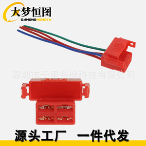 Conector de relé de arranque Honda, enchufe de reparación de plástico rojo para CBR 600 900 B177, número de pieza 27010 132727010 144627010 1380 - Product Image 1
