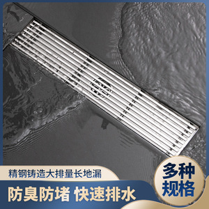 Xu an Gray 304 Stainless Steel Odor-resistant Floor Drain for Bathroom Shower Room 60mm Water <b>Seal</b> Modern Design - Product Image 4