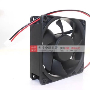Ventilateur de refroidissement SUNON EE80251B1-000C-A99 80x80x25mm DC12V 1.7W pour le refroidissement des ordinateurs - Product Image 4