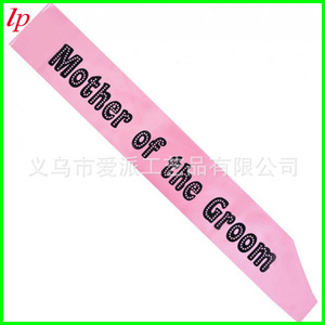 Faja para madre de la novia, decoración de satén rosa con cuentas para fiesta de boda LPP2084 - Product Image 3