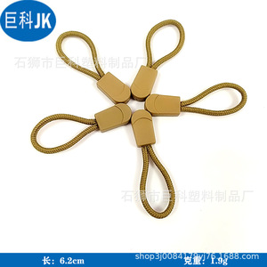 Tirador de cremallera de plástico JK49 con cuerda de nailon duradera para accesorios de ropa - Product Image 5