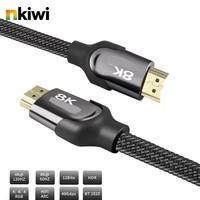 Cable Trenzado Chapado en Oro NKIWI HDTV 8K 4K HDR Dinámico con Revestimiento de PVC para Proyector de Computadora y Cine en Casa
