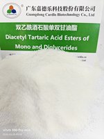 Émulsifiant stabilisateur DATEM de qualité alimentaire pour crème glacée, améliore la dispersion des graisses, assure une texture onctueuse et délicate, fabricant CARDLO