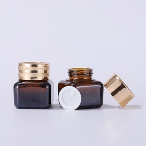 Square Glass Skin Care Bottle 15g Screw Cap Tea Colored Cosmetic Packaging For Cream - Product Image 3