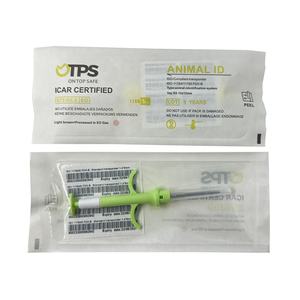 2.12X12Mm FDX-B Implantaten Microchip Dierlijke Chips Voor Hondenkatten Koeien Schapen Vee - Product Image 3