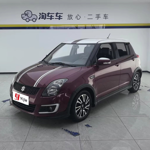 Offre Spéciale : <span class=keywords><strong>Suzuki</strong></span> Swift 1.5L Automatique 2015, Conduite à Gauche, Petite Voiture d'<span class=keywords><strong>Occasion</strong></span> Chinoise, <span class=keywords><strong>Prix</strong></span> de Gros, Faible Coût d'Entretien, Livraison Rapide, Prête à l'emploi - Product Image 1