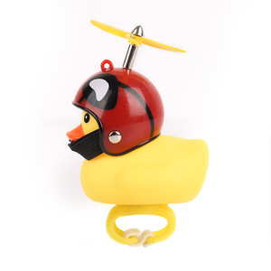 Christmas Gift Fashion New Yellow Duck With Propeller Road Bike LED Bike Lights With Bike Bell