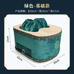 Appareil de moxibustion pour les pieds Li Shizhen, médecine traditionnelle chinoise, en bois massif, sans fumée, pour usage domestique, amélioration de la santé - Product Image 2