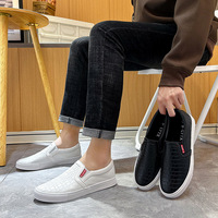 Chaussures décontractées en cuir pour hommes, version coréenne, style paresseux, semelles élastiques, baskets de skate pour étudiants, style marche