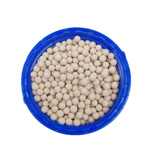 Tamiz Molecular 5A de 3-5 mm, Desecante Adsorbente para Purificación de Gases y Cromatografía, Botella de 500 g - Product Image 4