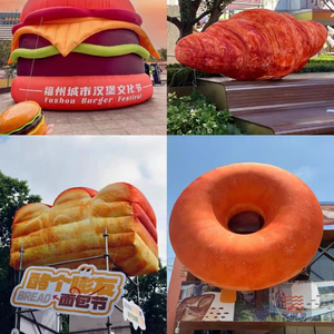 <span class=keywords><strong>Donut</strong></span> inflable de postres dulces de 2m para productos publicitarios Inflables dulces y efectivos - Product Image 1