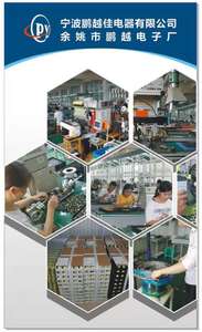 EFD20 Fly Wires Transformateur <span class=keywords><strong>de</strong></span> carte PCB d'alimentation horizontale 240V Entrée 380V pour appareils ménagers Transformateur 30V Power220v 36v - Product Image 6