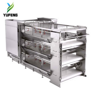 Système de cage à batterie automatique de type H pour l'élevage sans personnel de poulets pondeuses et de poussins reproducteurs - Product Image 5