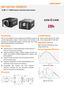 Caméra industrielle Hik Robot MV-CH120-10CC, caméra couleur 12MP, scanner de zone de liaison - Product Image 1